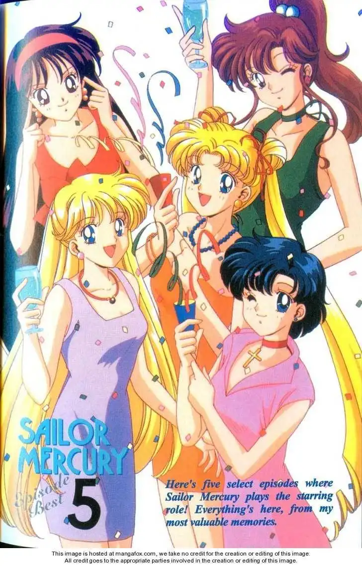 Sailor Moon Chapter 2.1 28